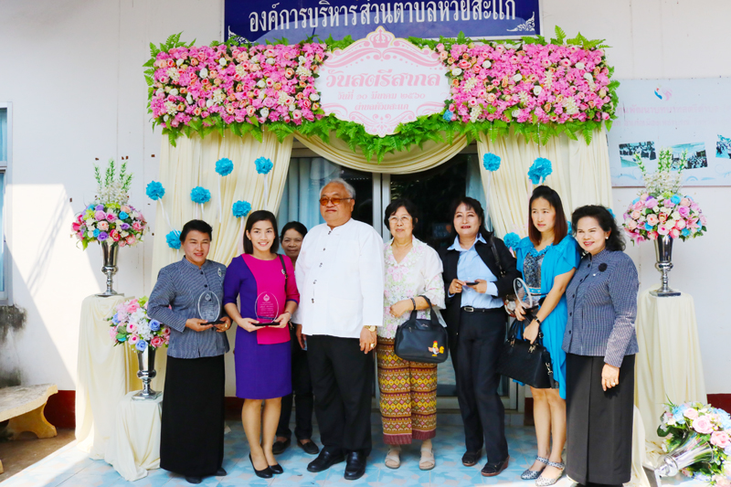 Mol-Thailand