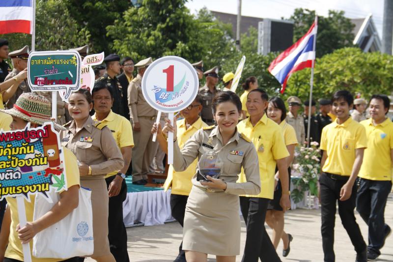 Mol-Thailand