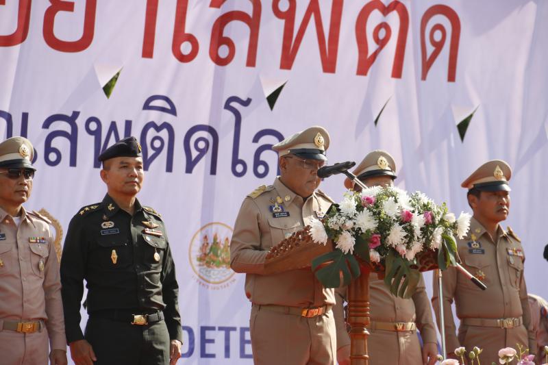 Mol-Thailand