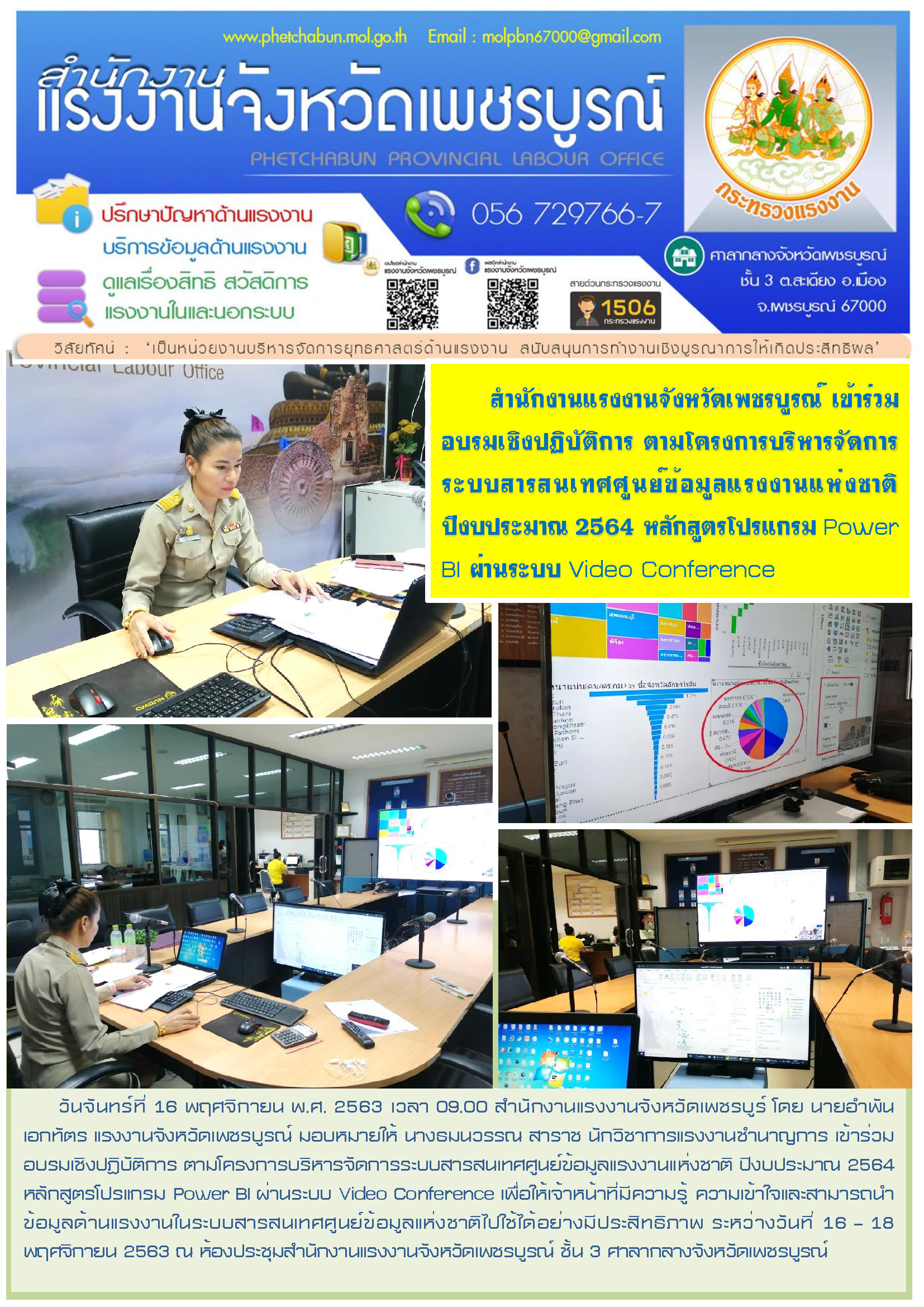 Mol-Thailand