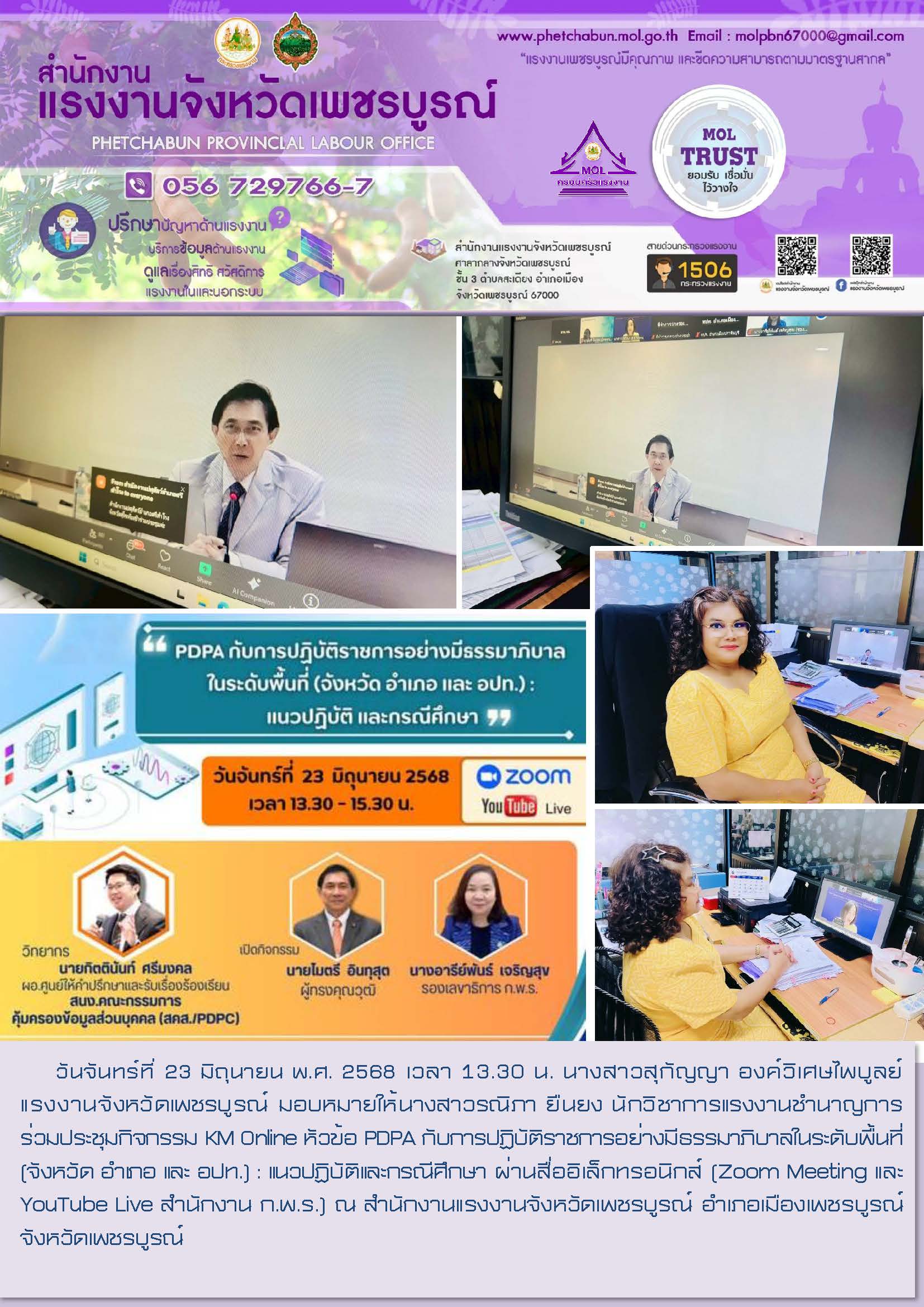 Mol-Thailand